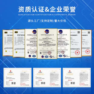 内环氧树脂防腐管外3pe防腐钢管市政排污排水 定做TPEP防腐钢管