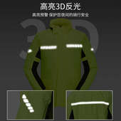 摩托车骑行防水长款 男士 全身防暴雨雨服户外钓鱼 套装 反光雨衣雨裤