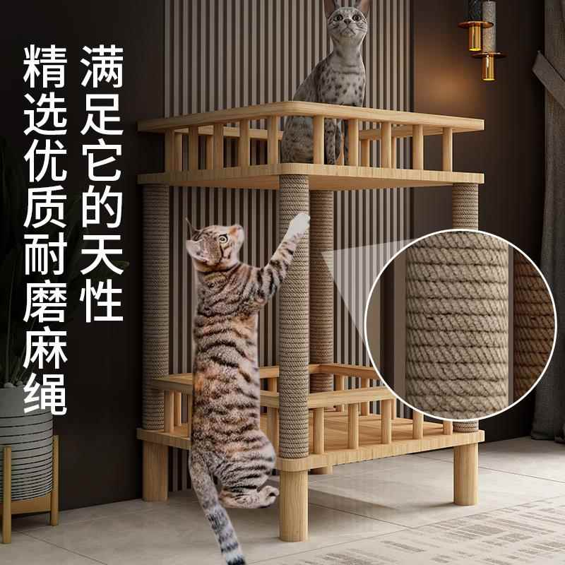 猫架猫爬架小户型不占地实木猫窝猫爬架收纳柜一体多猫猫窝多层