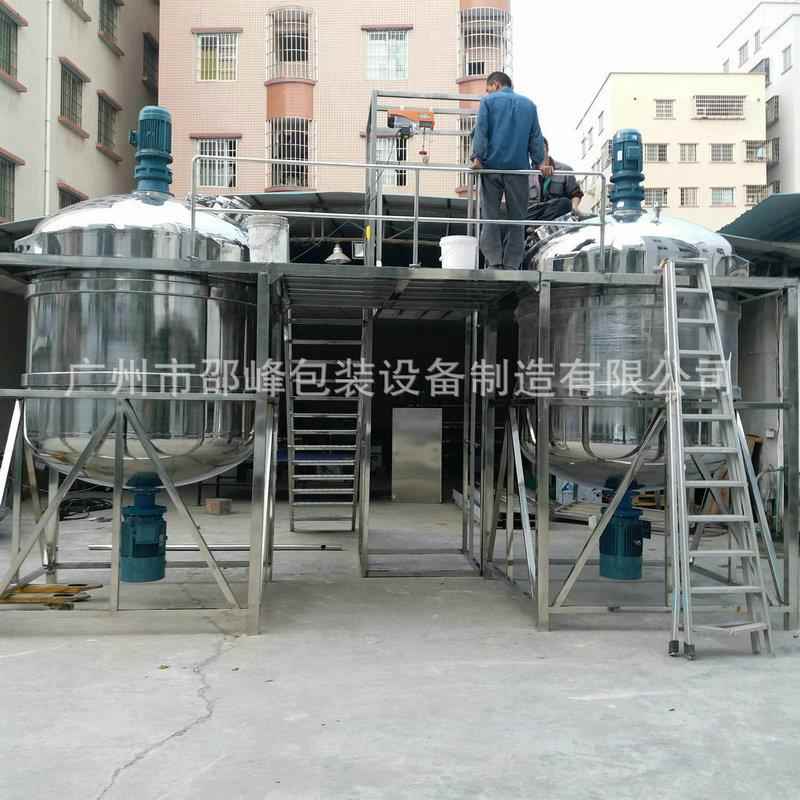 洗衣液搅拌锅洗洁精搅拌洗发水拌机蒸汽加热HLJ-X均罐质搅机