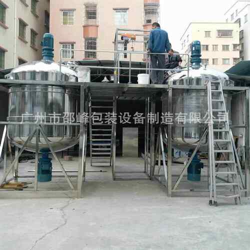 洗衣液搅拌锅洗洁精搅拌洗发水拌机蒸汽加热HLJ-X均罐质搅机