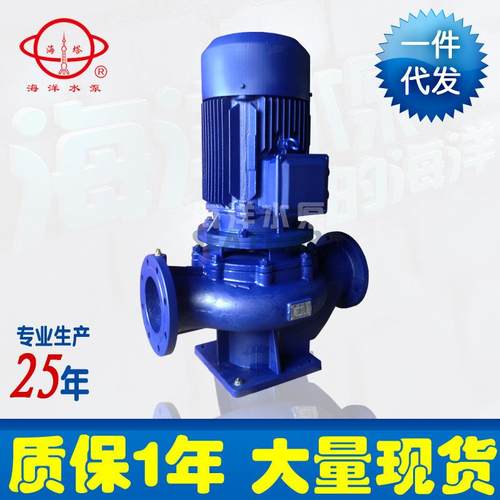 供应GW无堵塞管道排污泵管道式排污泵无堵塞排污泵管道污水泵