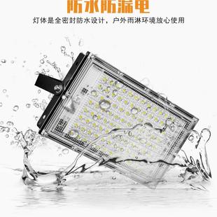 ED光投U型投光灯防水广场泛光灯0L0W1超亮节能新农村工程建设照明