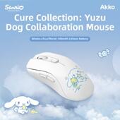 L玉狗联名鼠标可爱高颜值女孩办公室2.4g无线鼠标 One Akko