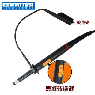 安泰信优利德示波器探头PP510探棒探针探笔高压探头测试笔测试线