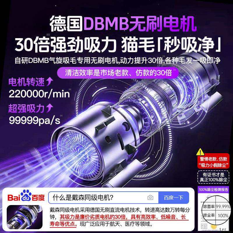 无线吸尘器小型宠物吸毛器全自动吸猫毛神器家用养狗毛床上宠物梳