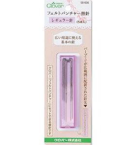 CLOVER #58606 戳戳乐用替针(普通针) 可乐牌