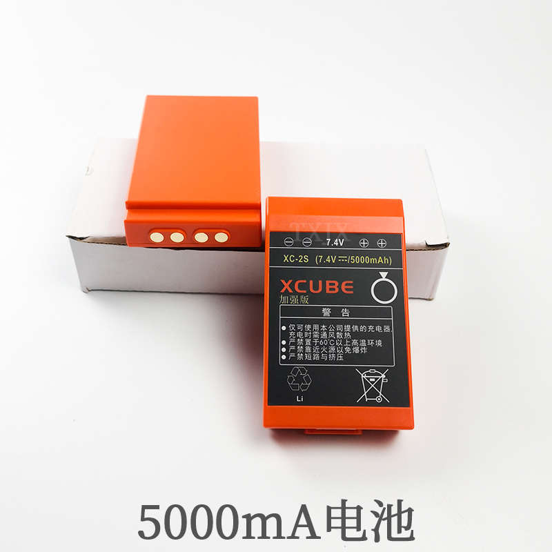 三一自制遥控器电池大容量5000mA泵车湿喷机高空车车载220V充电器