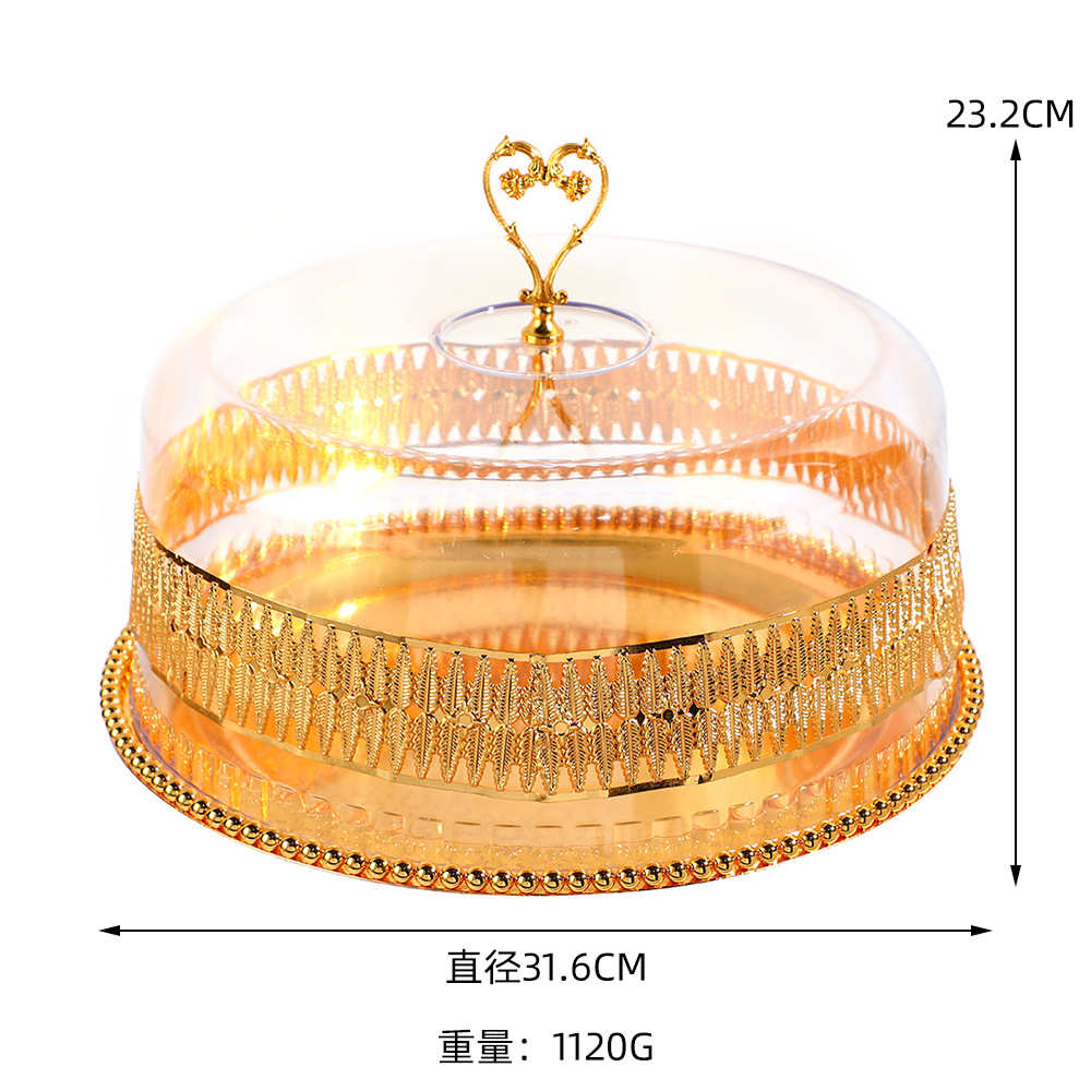 圆形亚克力带盖上菜盘欧式轻奢复古透明盖子果碟时尚个性家用果盘