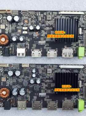 原装 SL.BR9UD.VC01 REV1.0 4K 2K 液晶显示器驱动板 天殊 27 32