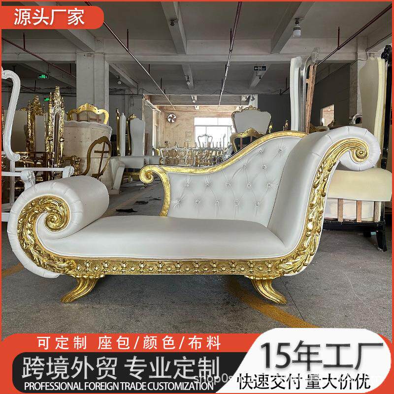 厂家宫廷龙椅手工贴泊KTV酒店沙发形象椅 欧式婚庆舒适贵妃椅