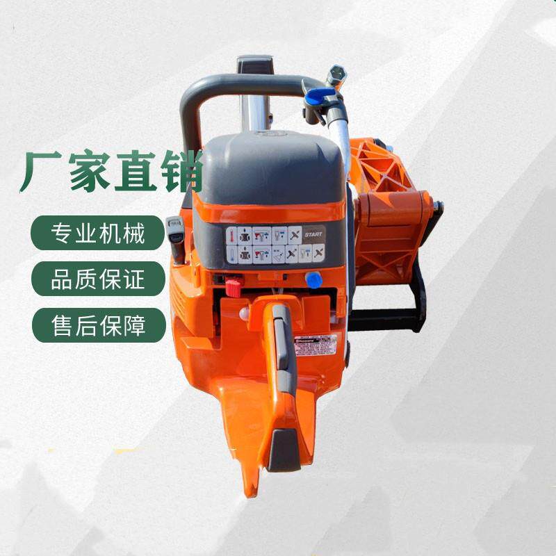 双向摆动式钢轨切割机 可推行切轨机 手提式钢轨切割机