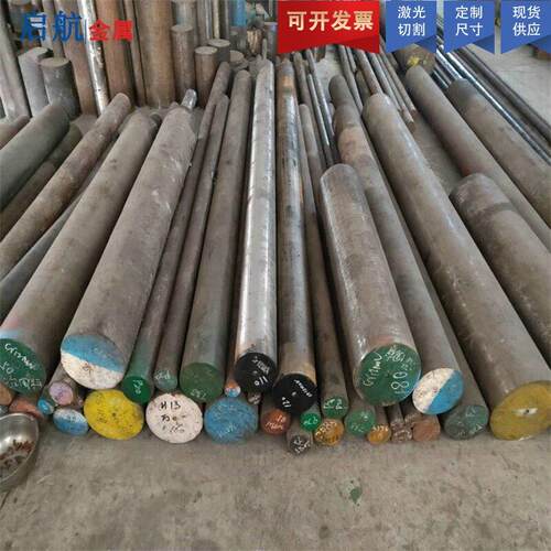 40CrMnSiMoV圆棒40CrNi工具钢40CrNi2Mo圆钢 钢板 模具钢40CrNiMo