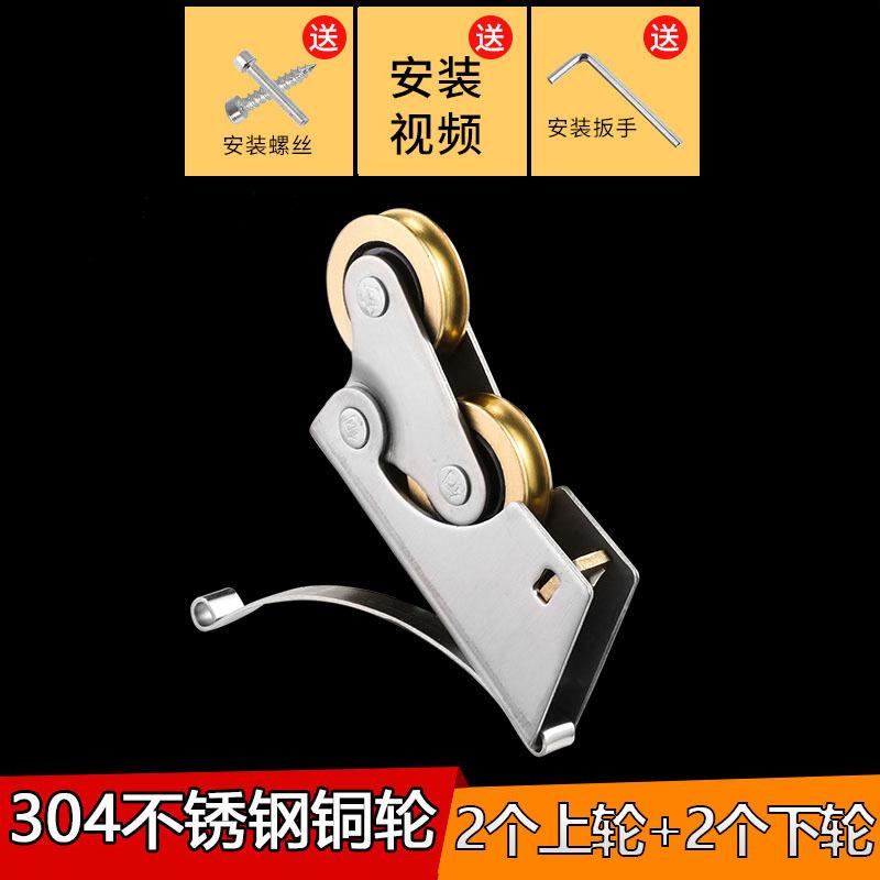 推拉门不锈钢玻璃门卫生间滑轮