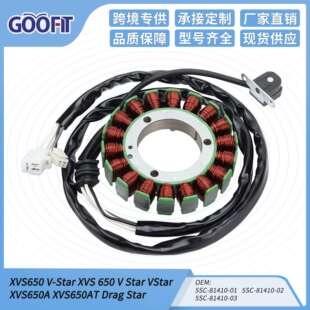 点火线圈配件XVS650V-StarXVS650VStarVStarXVS650AXVS