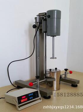 惠州实验室分散机小型400W分散机化工产品打样搅拌分散机