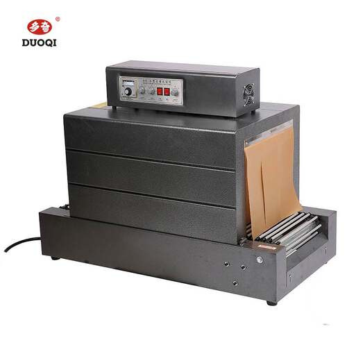 BS-400*200调温网表网表链收缩机热收缩包装机收缩膜热收缩机