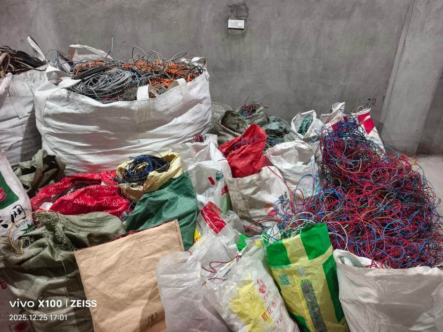 1月5日温州电缆杂线约5吨网络拍卖公告