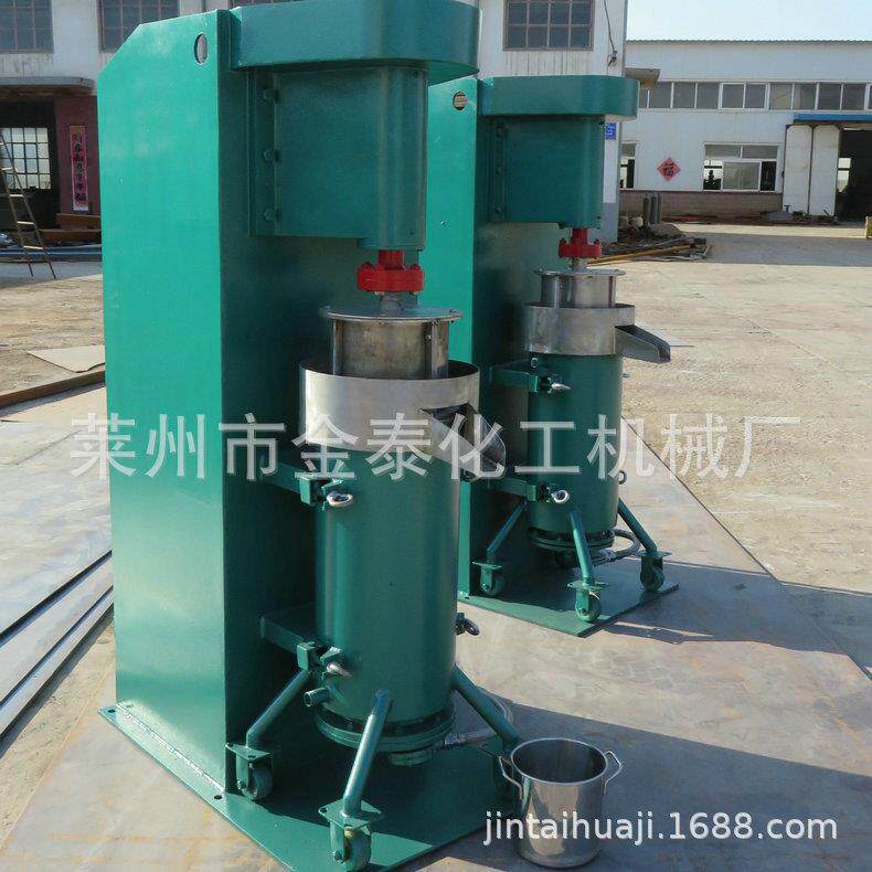 厂家供应立式WS系列砂磨机农药悬浮剂砂磨机油漆涂料防爆研磨机