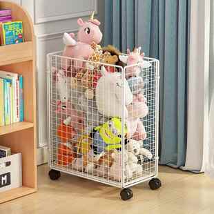 儿童玩具收纳篮毛绒娃娃收纳桶神器铁艺加厚收纳架公仔玩偶收纳筐