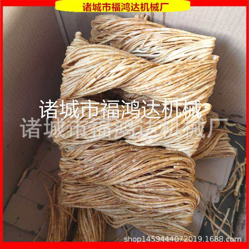 单个包装高重量金丝馓子油炸锅炸100克小馓子油炸机
