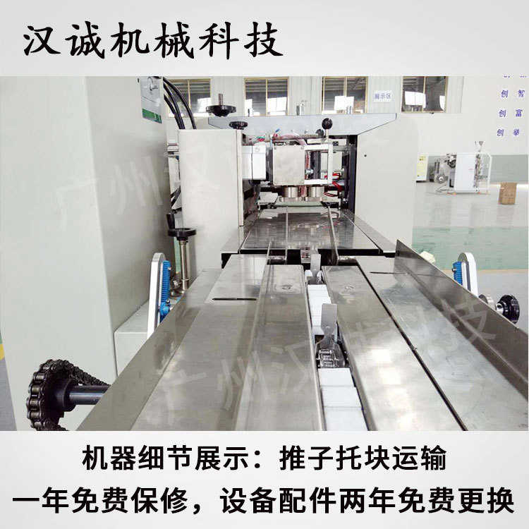 塑料件包机式套包嘴包圆柱烟嘴 硅胶袋装吸过滤枕 装机装机打