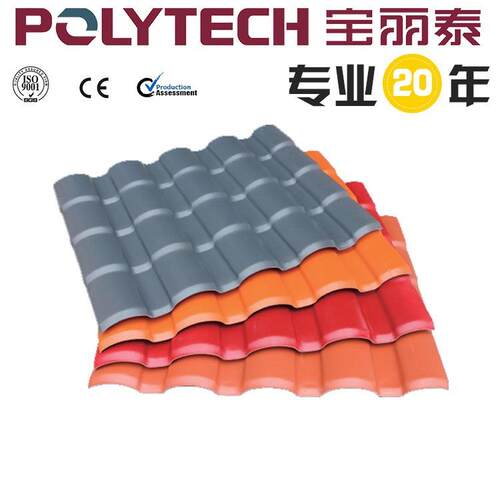 工厂直销贵州合成树脂瓦设备瓦片生产线机器设备项目机械