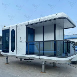 智能太空舱移动民宿房屋制作集装 箱户外活动房景区度假村观景房