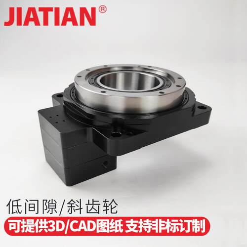 AK中空旋转平台圆盘精密行星减速机425786步进100W200W伺服电机