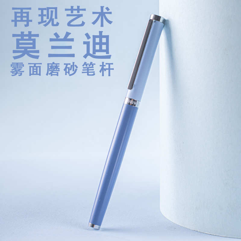 钢笔学生专用英雄牌特细暗尖可换墨囊墨水儿童正姿练字送礼物金属