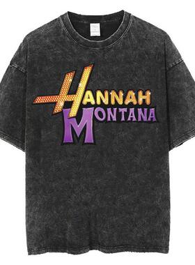 Aesthetic Mental Health Matters Cotton T-Shirt Featuring