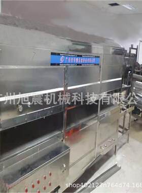 自动化湿浆米粉机 江西鲜湿米粉机生产线 广西鲜榨米粉机