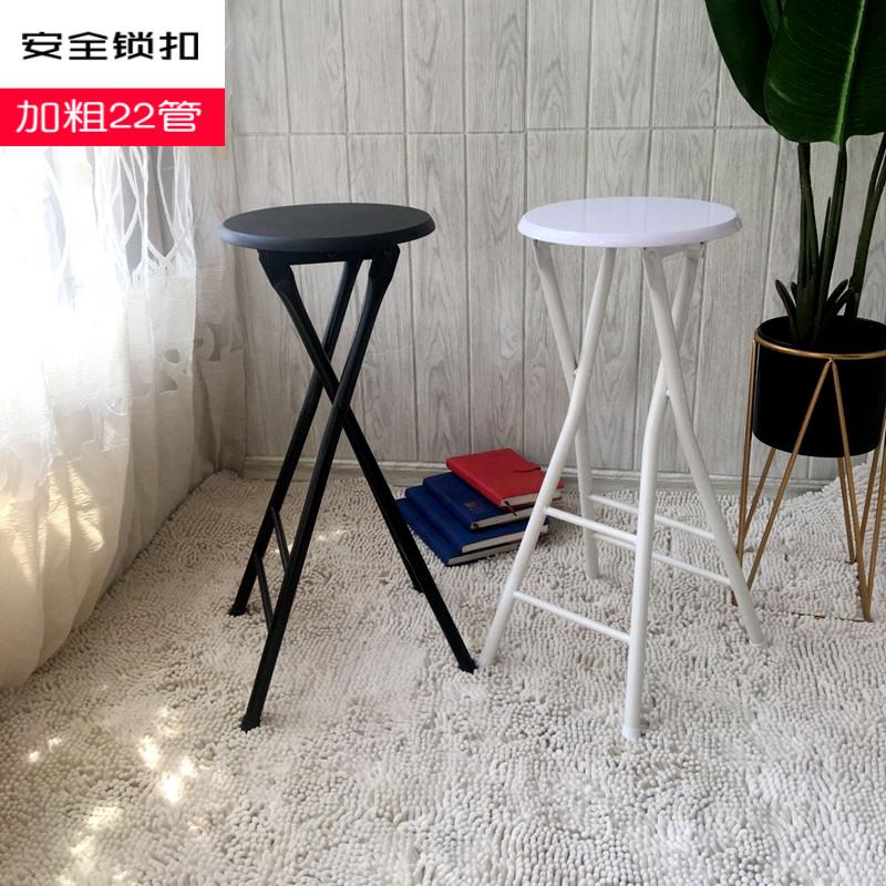 高脚凳子吧凳折叠椅子可携式家用钓鱼凳简约现代吧台凳靠背吧椅休