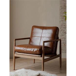 汉克椅实木沙发椅家用客厅休闲懒人椅覆古单人扶手椅阳台懒人沙发