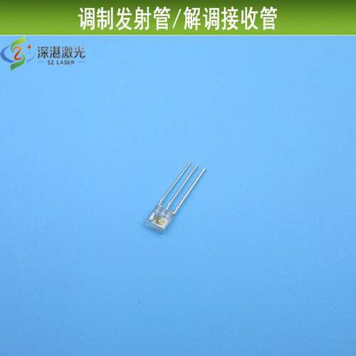解调接收管IS0803/IS0703/红外调制发射管SIR0803/波长400-1100nm