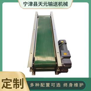快递物流分拣机小型输送带设备电器安检流水线皮带输送机耐用
