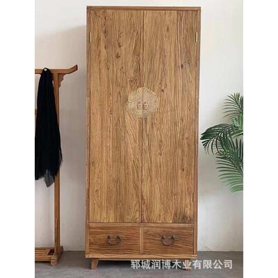 老榆木免漆双门衣柜家用卧室新中式禅意衣橱实木储物柜子家具
