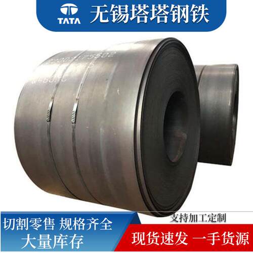 现货耐磨板nm450 nm500 NM550耐磨钢板高强度耐磨钢板切割