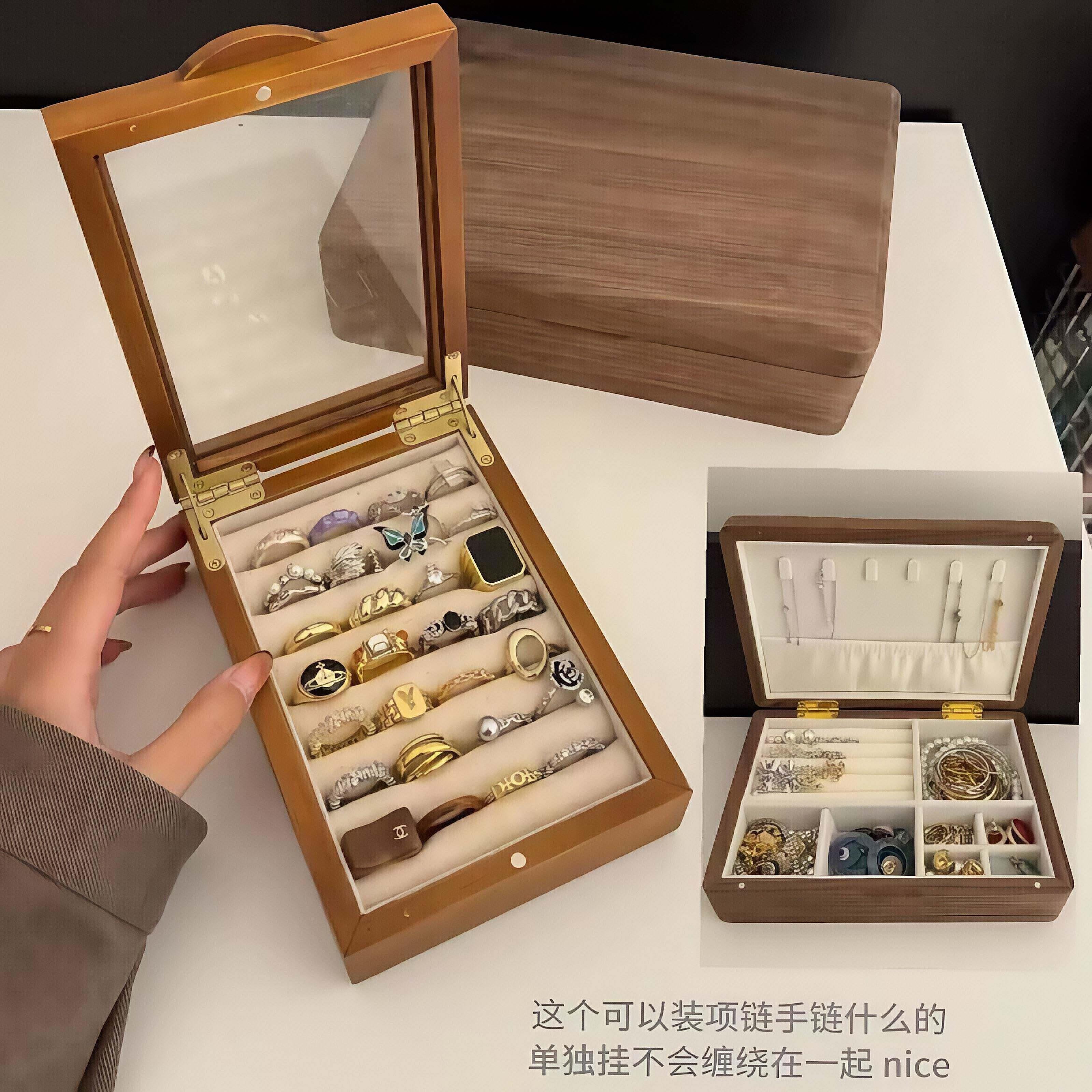 黑胡桃实木首饰收纳盒木质覆古精致戒指耳钉项炼手镯饰品盒子木制