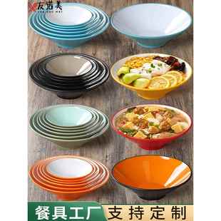 三聚氰胺碗、商业竹帽碗、面馆专用碗、螺蛳粉碗、麻辣大碗、彷瓷