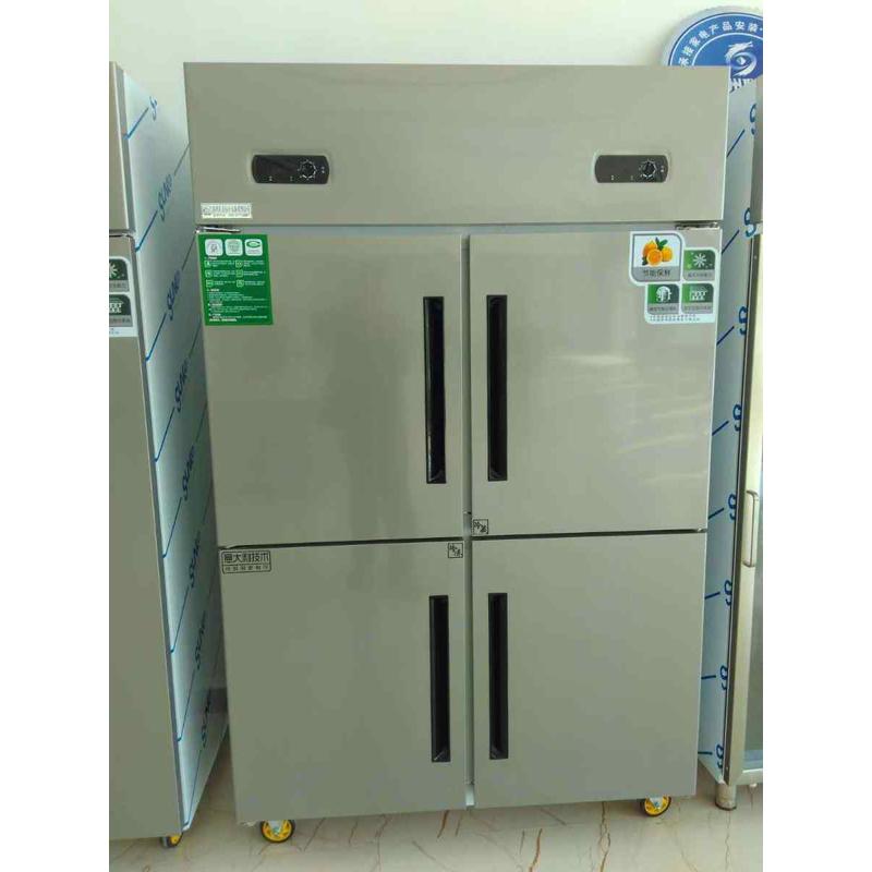 冷藏展示柜 立式四门保鲜商用冰柜 保鲜冷冻展示柜厨房设备批发