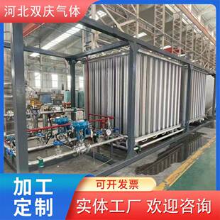 现货空温式汽化器设备城市供气系统lng氧氮天然气气化器定制