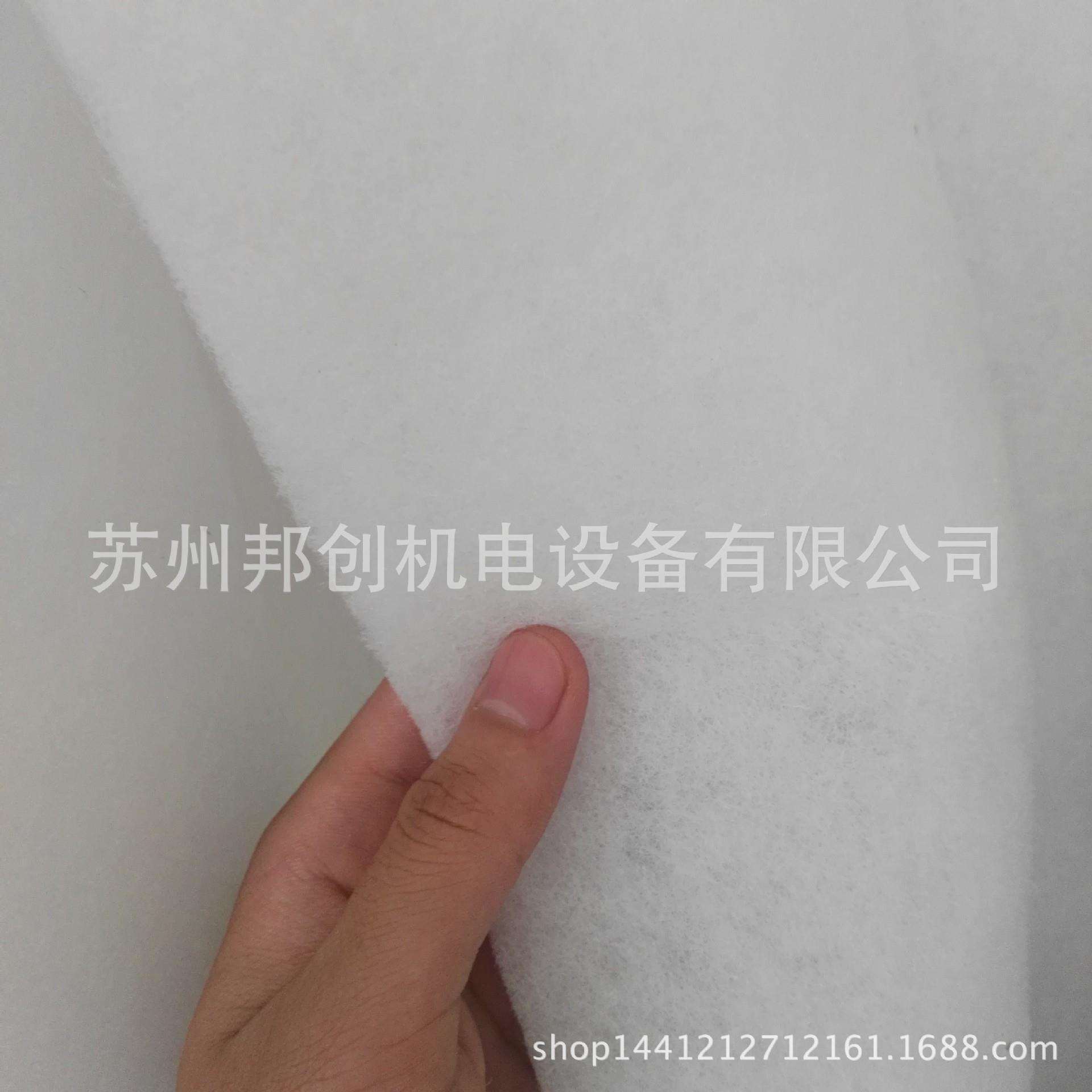 10mm水族箱过滤棉 高密度鱼缸过滤棉 鱼池过滤棉