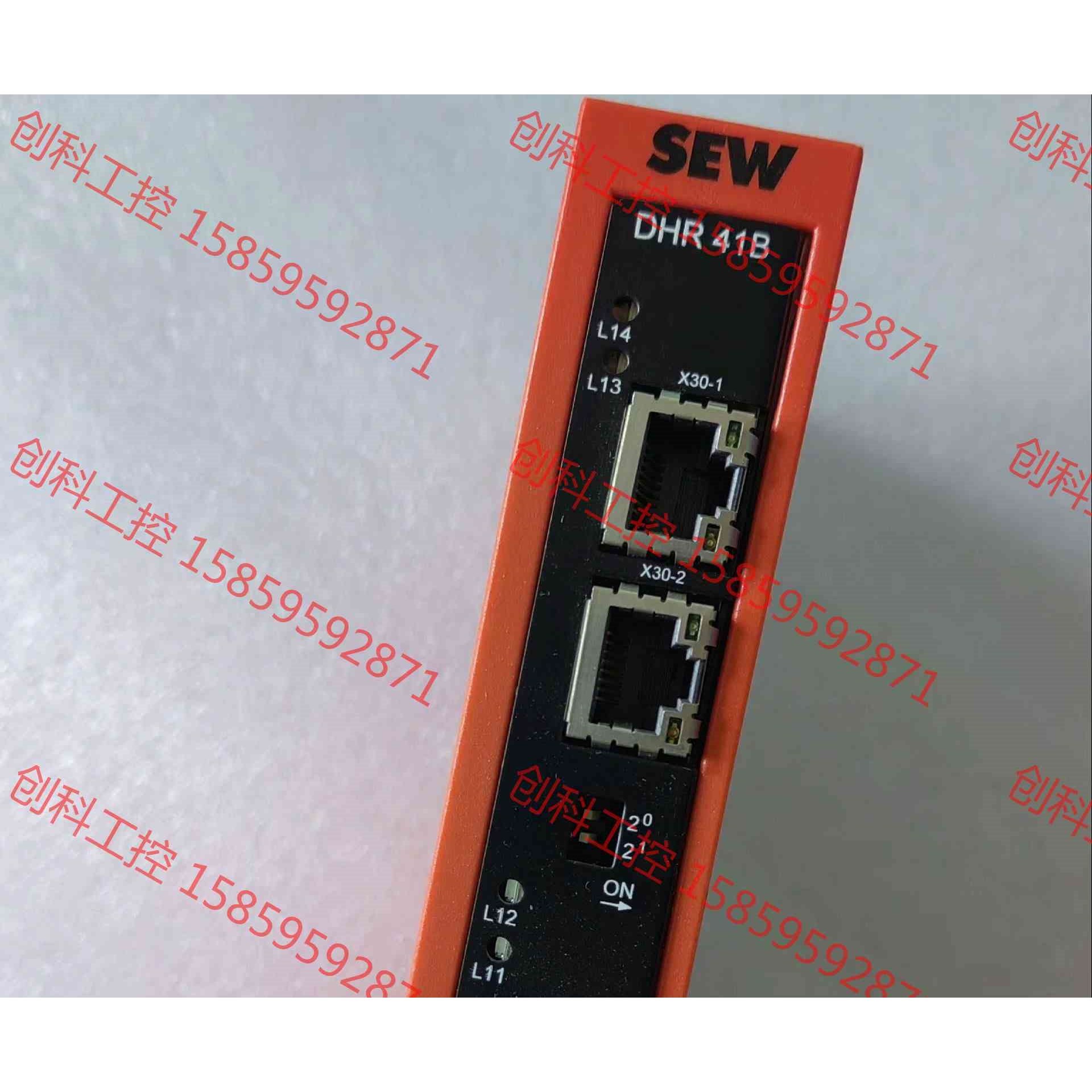 议价 德国/SEW原装通信卡 DHR41B/U0H21B