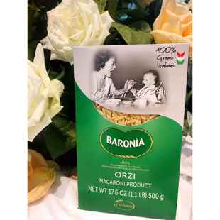 PASTAVILLA Risoni 意大利进口米型粉 米形粉 500g意大利面