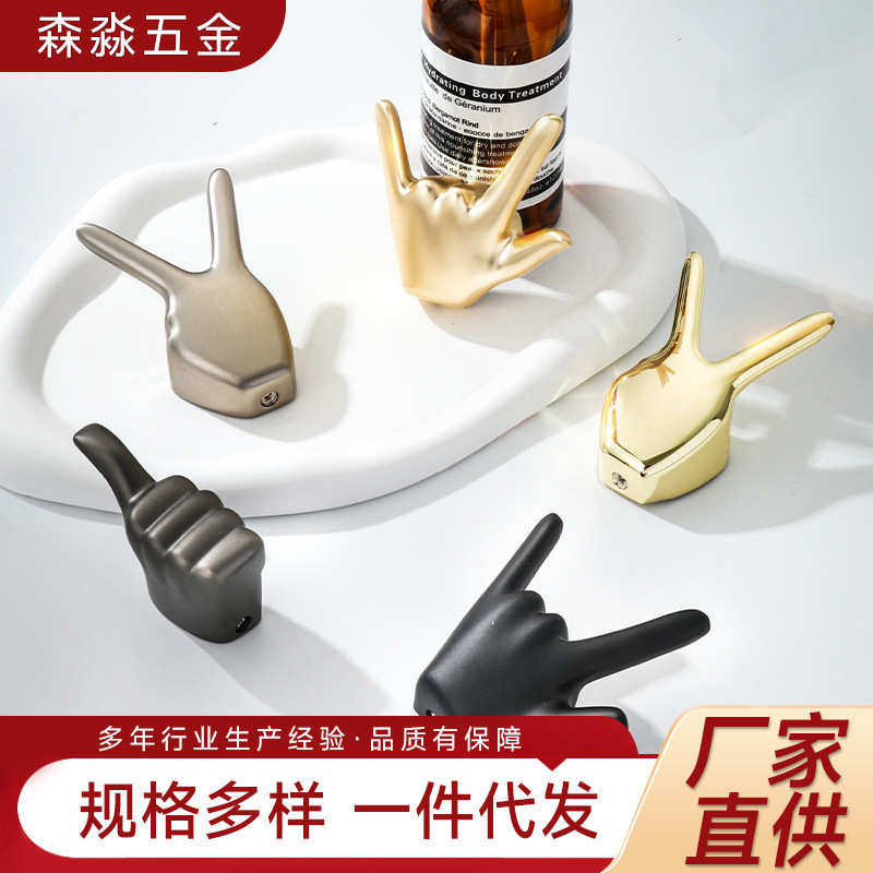 铝合金衣钩橱柜衣柜家具五金配件衣服包包挂钩时尚简约服装衣钩
