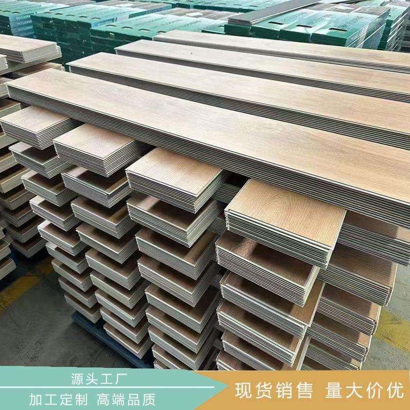 家用无缝拼接加厚室内新款木纹地板自己铺简单方便锁扣槽PVC地板