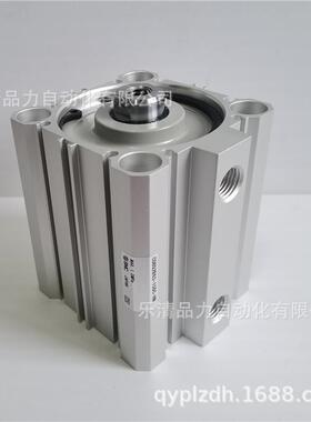 带端锁气缸CBQ2B40/CDB2B40-1015-20--2Q5SMC30DC/DC-M-HN-HL-RN-