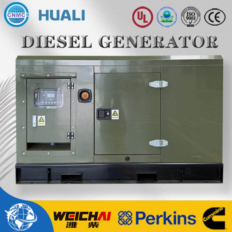 柴油发电机组50-000KW80V全铜无刷满负载静音式发电机组带CE