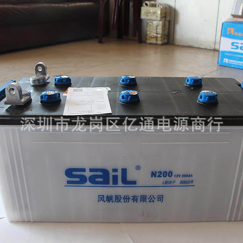 风帆 saiL蓄电池6-CQW-200/发电机组电池12V-200AH 船舶照明 启动